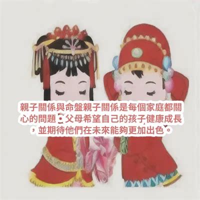 日柱壬辰|壬辰日柱是什么意思 壬辰日柱生于各时辰详解